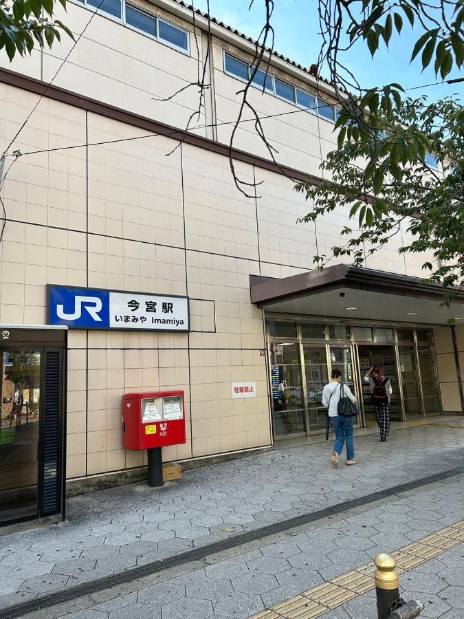 唐風家 大国町 近邻地铁 Villa โอซาก้า ภายนอก รูปภาพ